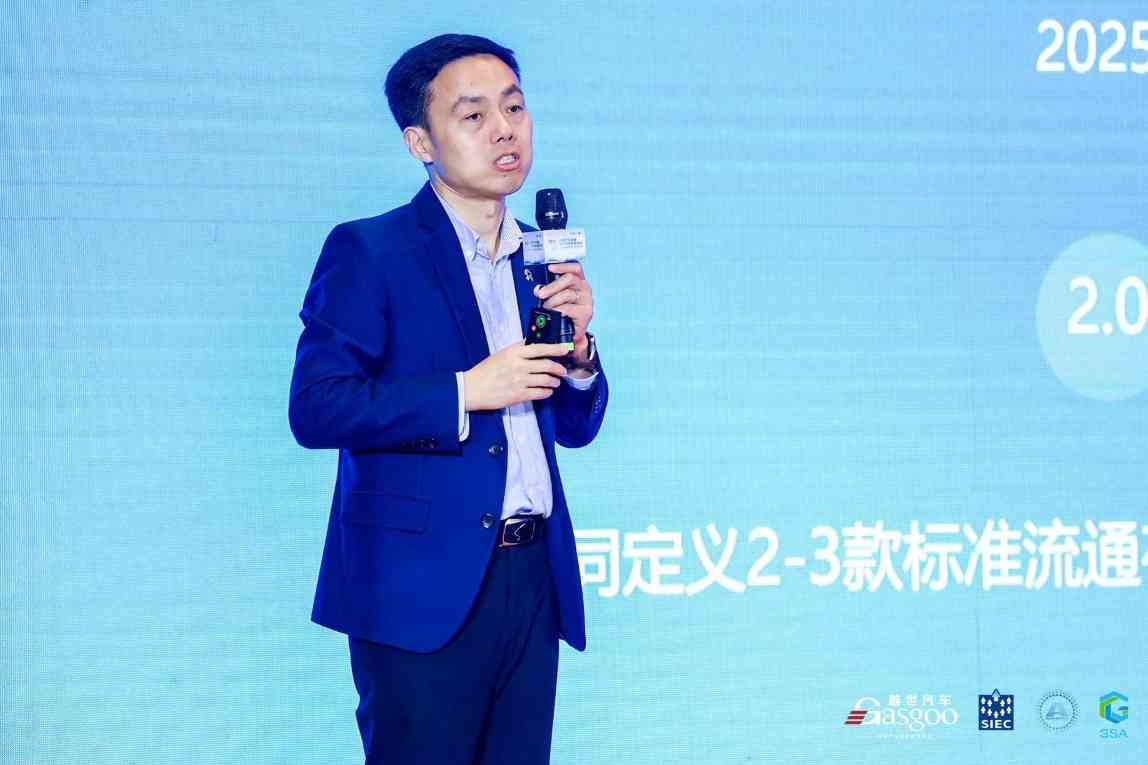 2025年汽车行业人事巨变：吉利极氪合并长安补位总裁-金坦汽车资讯