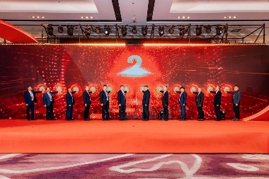 士兰微8英寸碳化硅生产线通线 12英寸模拟芯片产线开工-金坦汽车资讯