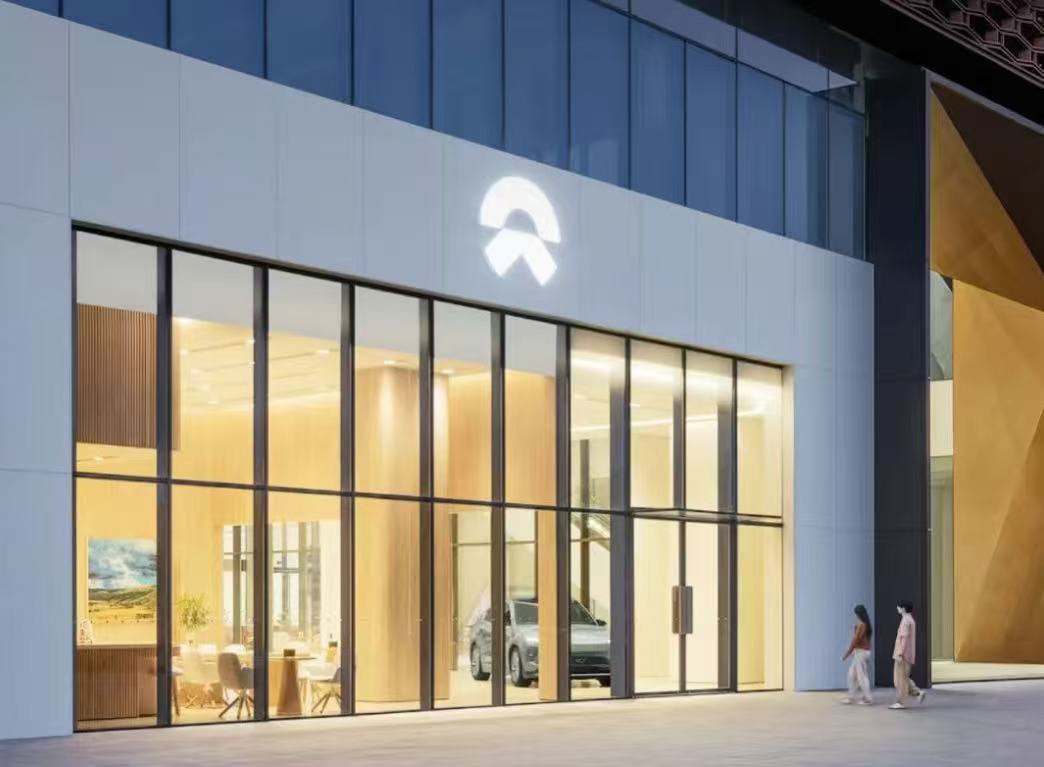 蔚来第100万台量产车下线 2026年多品牌战略全面启动-金坦汽车资讯