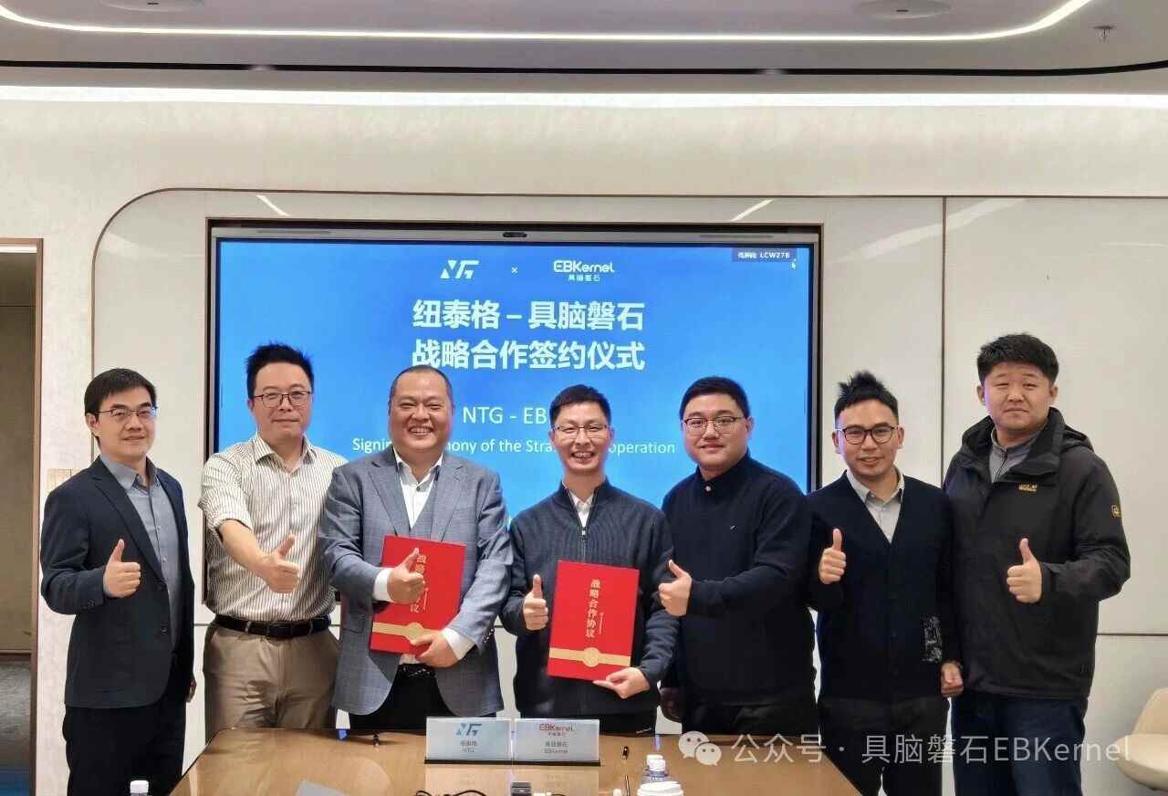 华为系具身智能企业获数千万元融资，斩获千万订单拓展海外市场-金坦汽车资讯