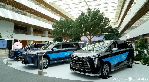 广汽与华为深化合作，自主板块全面拥抱鸿蒙智能生态-金坦汽车资讯