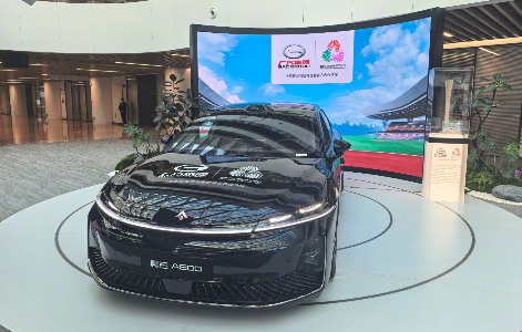 广汽与华为深化合作，自主板块全面拥抱鸿蒙智能生态-金坦汽车资讯