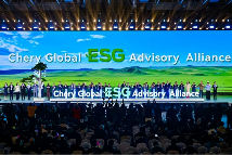 奇瑞的2025：一份“硬核答卷”背后的系统胜利