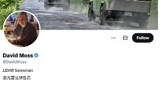 特斯拉FSD贯穿美国，国内厂商这波跟不跟？