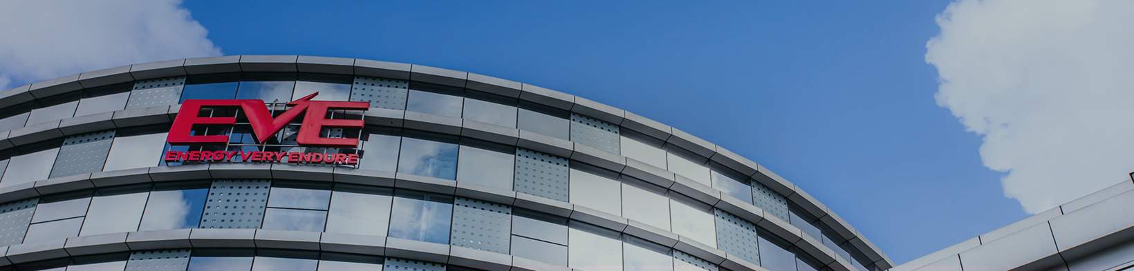 亿纬锂能港股招股书失效后将重新递交 IPO进程不受重大影响-金坦汽车资讯