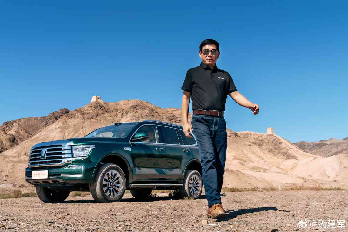 魏建军长城汽车转型困局：技术领先为何销量落后-金坦汽车资讯