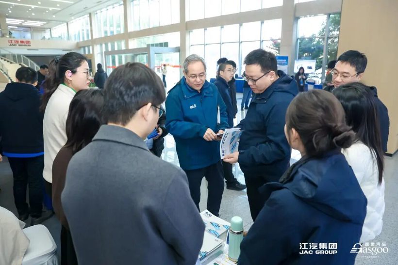 江汽集团举办轻量化技术交流会 聚焦创新材料与产业合作-金坦汽车资讯