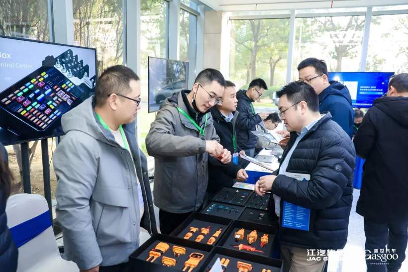 江汽集团举办轻量化技术交流会 聚焦创新材料与产业合作-金坦汽车资讯