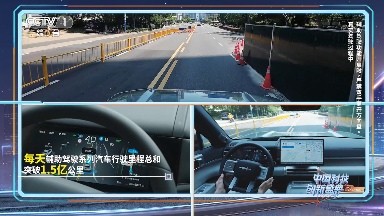 比亚迪已组建超5000人辅助驾驶专项团队，未来智能化将投入超1000亿