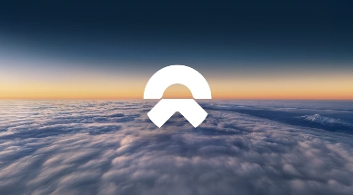 蔚来迈入“百万俱乐部”，第100万台量产车即将下线