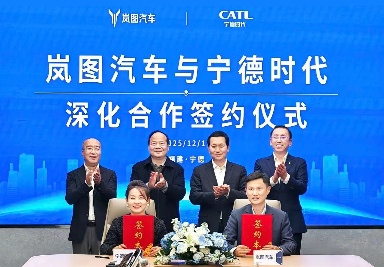 12月重磅合资合作一览：一汽入股零跑；两家百年汽车巨头达成战略合作