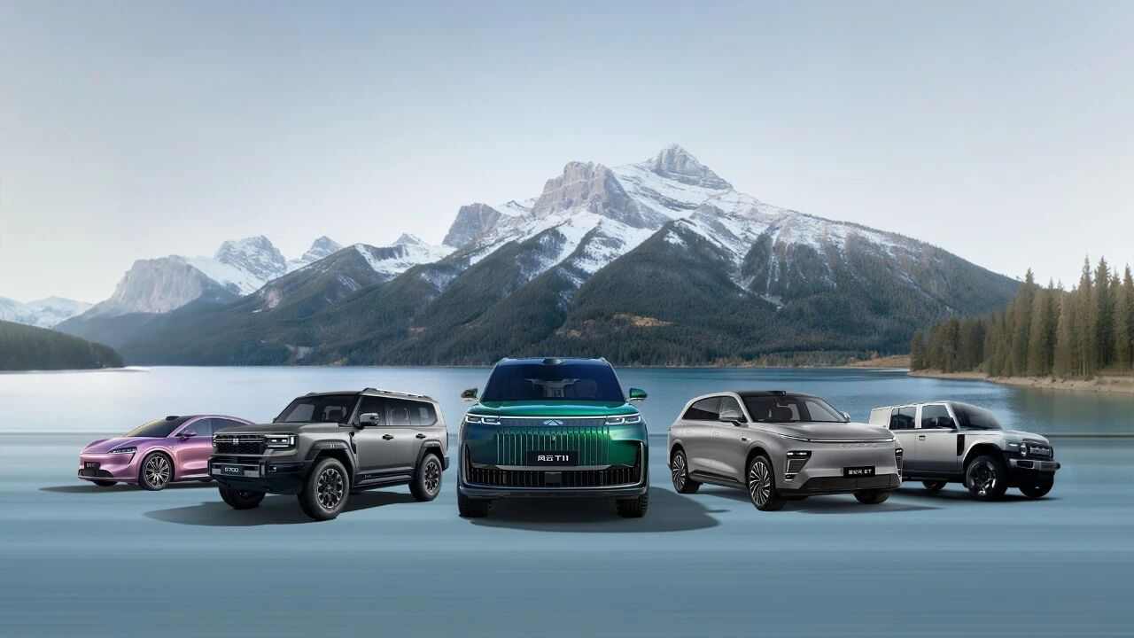 奇瑞汽车2025全年销量超263万辆，同比增长8%