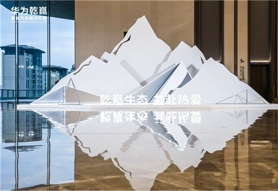 滚动新闻