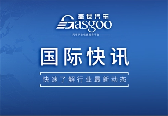 滚动新闻