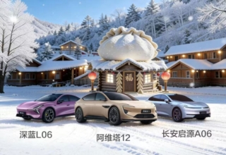 滚动新闻