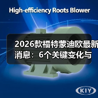 2026款蒙迪欧改款真实消息：配置升级才是核心-金坦汽车资讯