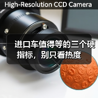 2026年进口车怎么选?三大硬指标避开这些坑-金坦汽车资讯 2026年进口车怎么选?三大硬指标避开这些坑-金坦汽车资讯