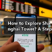 How to Explore Shanghai Tower? A Step-by-Step Guide for First-Time Visitors How to Explore Shanghai Tower? A Step-by-Step Guide for First-Time Visitors