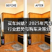 滚动新闻