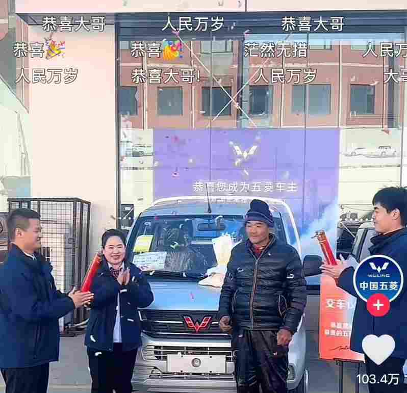 五菱普惠式进化：关注农民工需求引领行业变革-云溯流金坦汽车资讯
