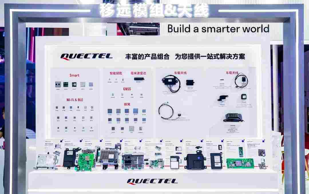 5G-A技术赋能智能网联汽车，车载通信模组实现跨越式升级-云溯流金坦汽车资讯