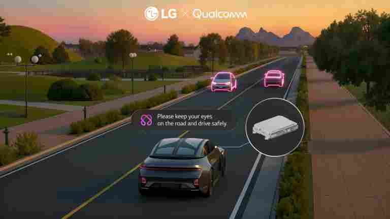 CES 2026：汽车前瞻技术亮点抢先看