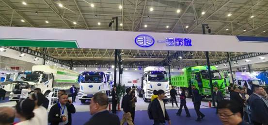 2025商用车展引领新能源转型与智能化升级-云溯流金坦汽车资讯