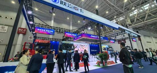 2025商用车展引领新能源转型与智能化升级-云溯流金坦汽车资讯