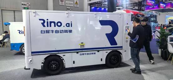 2025商用车展引领新能源转型与智能化升级-云溯流金坦汽车资讯