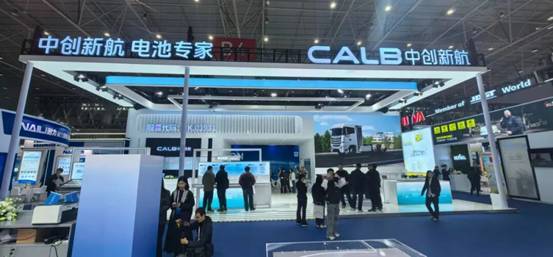 2025商用车展引领新能源转型与智能化升级-云溯流金坦汽车资讯