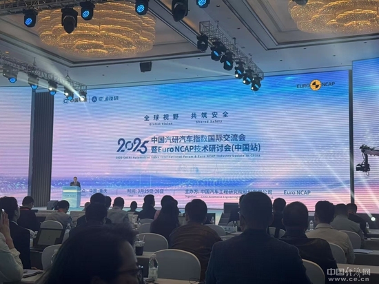 智能化发展需谨防数据风险，商用车智驾更具“安全性价比”