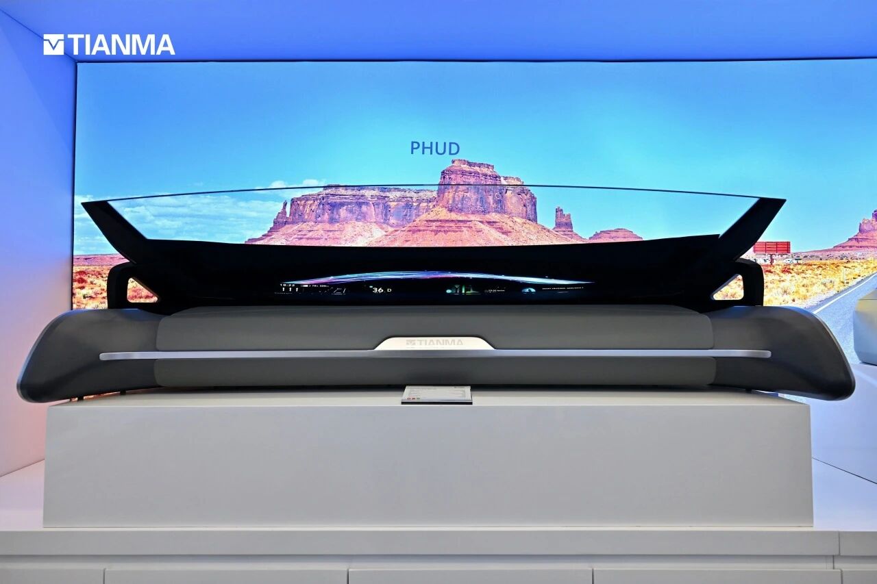 CES 2026：天马首发新一代智能座舱解决方案，挑战驾驶视觉极限