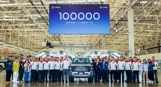 2026款皮卡全面升级 硬核品质助力奋斗者创富-金坦汽车资讯