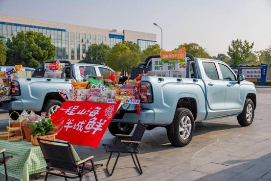 2026款皮卡全面升级 硬核品质助力奋斗者创富-金坦汽车资讯