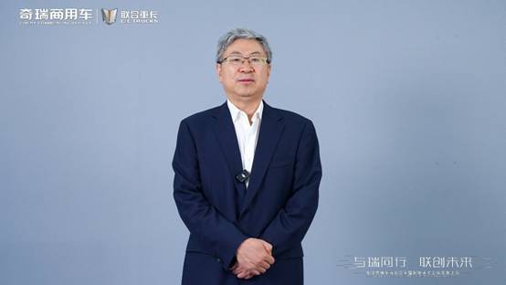 奇瑞商用车发布凤凰系列超级重卡,引领绿色智能物流新纪元-金坦汽车资讯 奇瑞商用车发布凤凰系列超级重卡,引领绿色智能物流新纪元-金坦汽车资讯