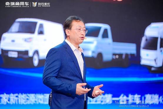 奇瑞商用车发布凤凰系列超级重卡,引领绿色智能物流新纪元-金坦汽车资讯 奇瑞商用车发布凤凰系列超级重卡,引领绿色智能物流新纪元-金坦汽车资讯