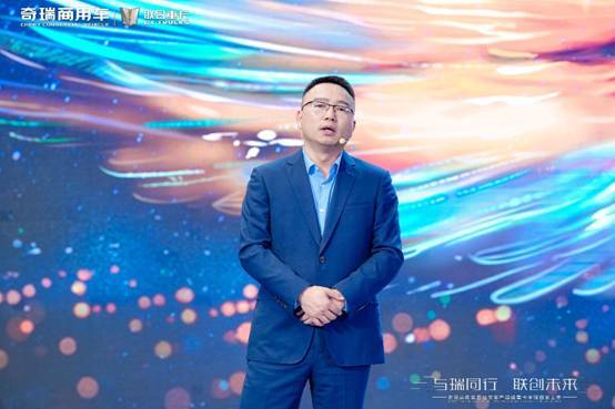 奇瑞商用车发布凤凰系列超级重卡,引领绿色智能物流新纪元-金坦汽车资讯 奇瑞商用车发布凤凰系列超级重卡,引领绿色智能物流新纪元-金坦汽车资讯