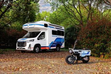 上汽大通发布超混大轻客 新途远界开启智能房车新时代-金坦汽车资讯 上汽大通发布超混大轻客 新途远界开启智能房车新时代-金坦汽车资讯