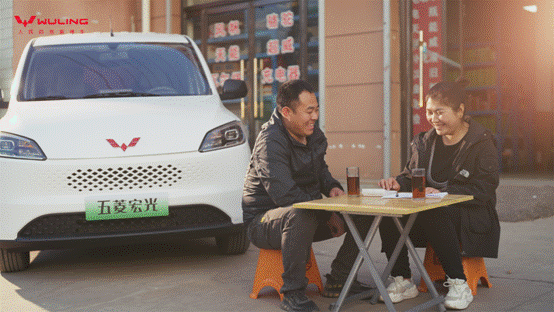 五菱宏光增程版引领商用车新能源时代-金坦汽车资讯