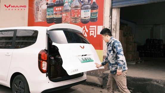 五菱宏光增程版引领商用车新能源时代-金坦汽车资讯