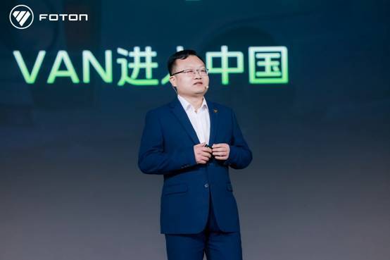 福田汽车发布三大新品 推动新能源与智能化升级-金坦汽车资讯 福田汽车发布三大新品 推动新能源与智能化升级-金坦汽车资讯