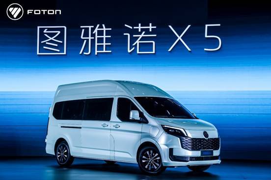 福田汽车发布三大新品 推动新能源与智能化升级-金坦汽车资讯 福田汽车发布三大新品 推动新能源与智能化升级-金坦汽车资讯