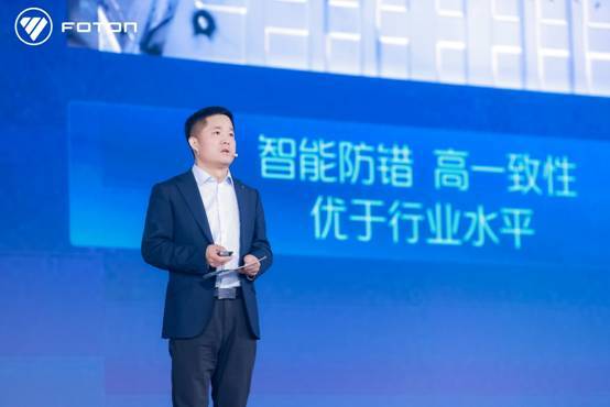 福田汽车发布三大新品 推动新能源与智能化升级-金坦汽车资讯 福田汽车发布三大新品 推动新能源与智能化升级-金坦汽车资讯