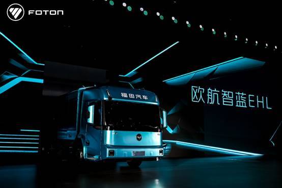 福田汽车发布三大新品 推动新能源与智能化升级-金坦汽车资讯 福田汽车发布三大新品 推动新能源与智能化升级-金坦汽车资讯