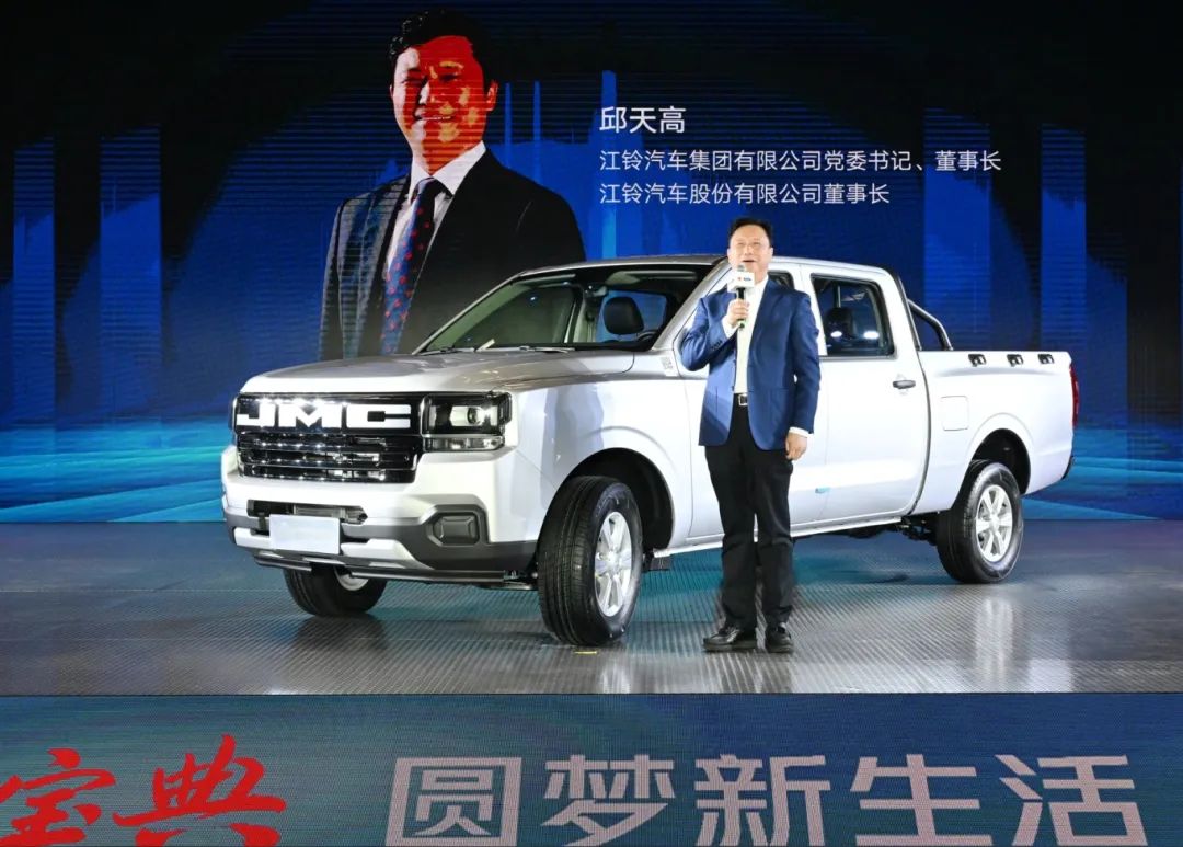 创富皮卡新标杆：全新宝典四大核心优势-金坦汽车资讯