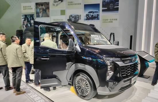 先锋官家族新品发布 多场景覆盖引领轻客革新-金坦汽车资讯 先锋官家族新品发布 多场景覆盖引领轻客革新-金坦汽车资讯