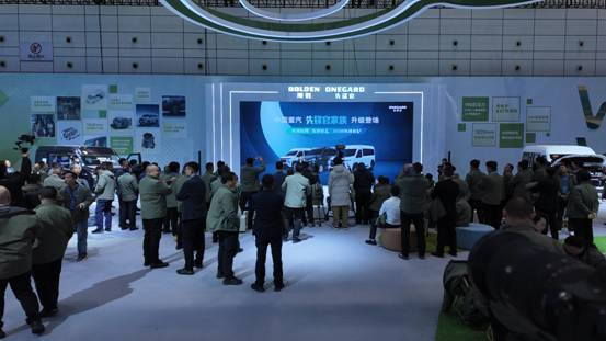 先锋官家族新品发布 多场景覆盖引领轻客革新-金坦汽车资讯 先锋官家族新品发布 多场景覆盖引领轻客革新-金坦汽车资讯