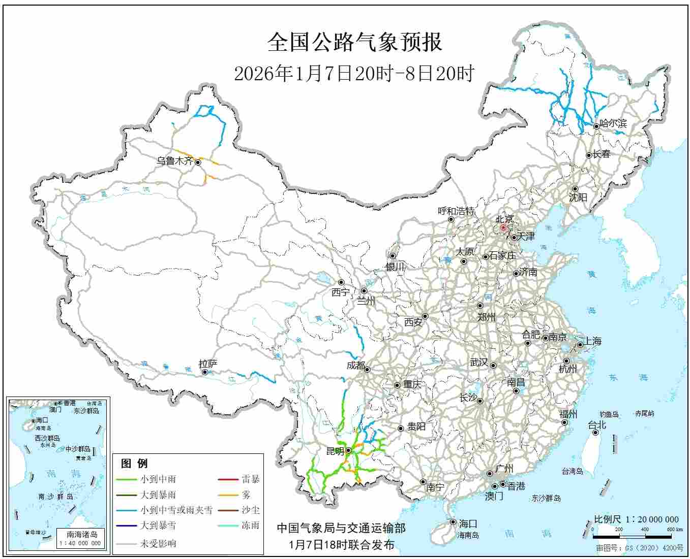 中国多地遭遇降雪及雾影响,主要路段交通管制-金坦汽车资讯 中国多地遭遇降雪及雾影响,主要路段交通管制-金坦汽车资讯