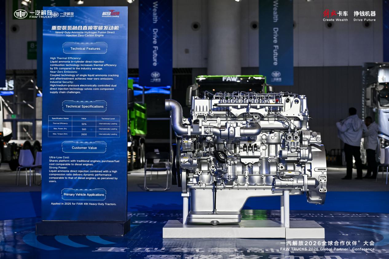 一汽解放质量攻坚成效显著 品牌价值升级路径清晰-金坦汽车资讯 一汽解放质量攻坚成效显著 品牌价值升级路径清晰-金坦汽车资讯