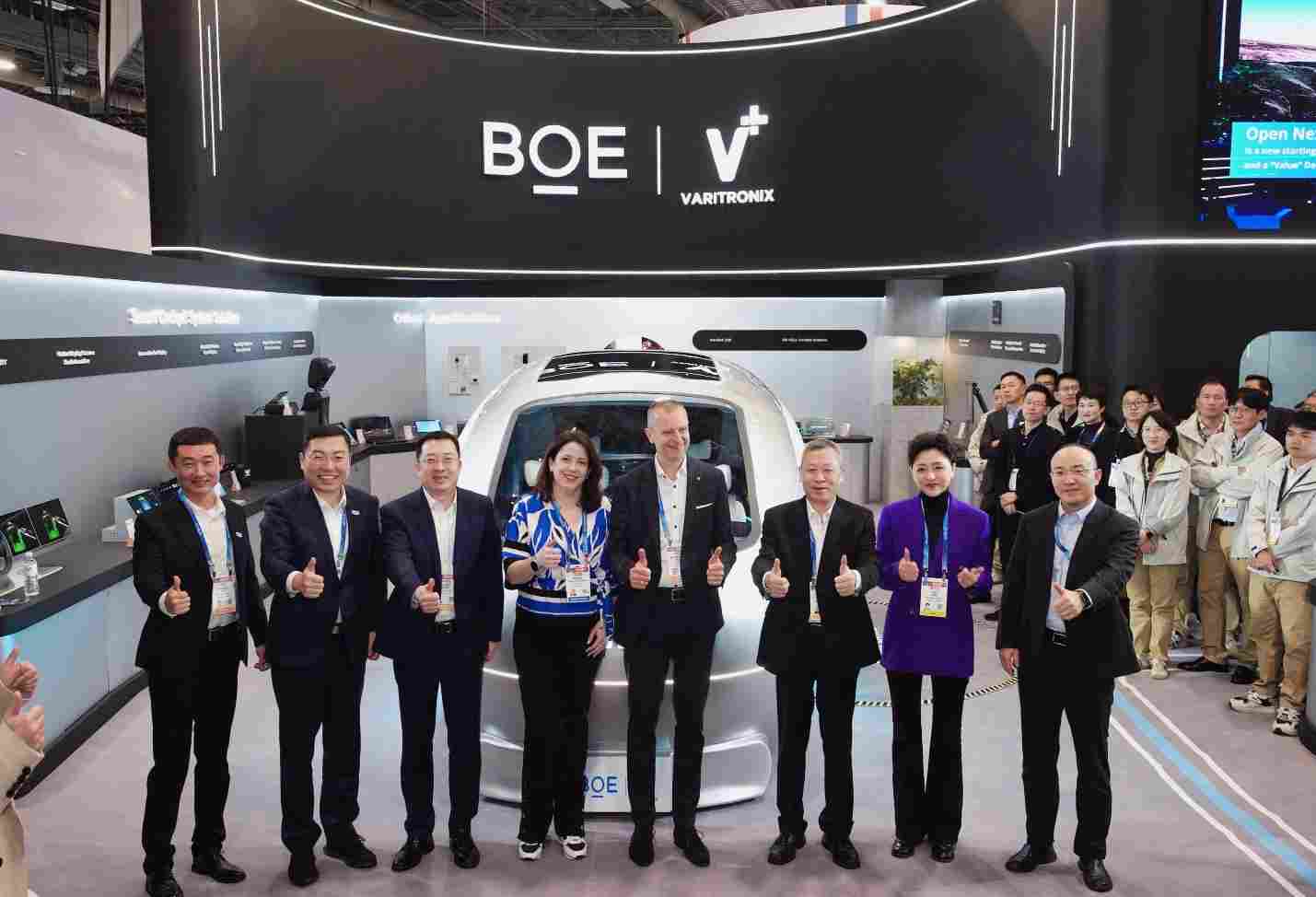 BOE（京东方）强势亮相CES 2026，重磅首发“HERO 2.0 智能座舱” 引领显示智能与绿色新浪潮